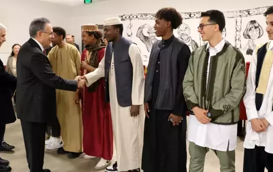 İnönü Üniversitesi'nde Ramazan Bayramı Töreni