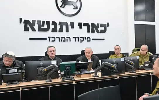 Netanyahu'nun yeni görüntüleri servis edildi