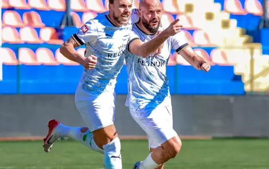 Bodrum FK İstanbulspor ile Zorlu Maçta Karşılaşacak