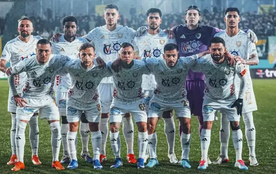 3 şut, 2 gol! Erzurumspor liderliği geri aldı