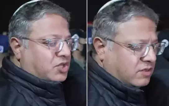 Ben-Gvir'i küplere bindiren görüntü: İranlıları sonuna kadar ezmeliyiz