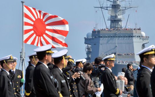 Japonya, Hürmüz Boğazı'na asker göndermeyi kabul etti: Tek şartları ateşkes