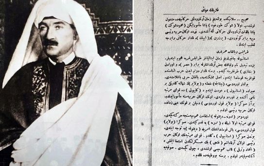 İşte Atatürk'ün sevmediği o fotoğraf: Kararname çıkartıldı, dergi toplatıldı