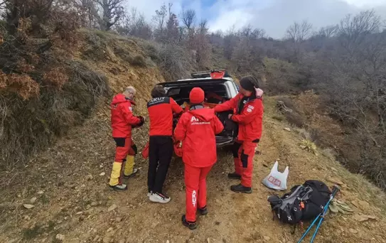 Umut Tanrıkulu İçin Arama Çalışmaları Devam Ediyor