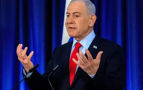 Trump'ın 'anlaşma' çıkışının ardından Netanyahu'dan ilk açıklama