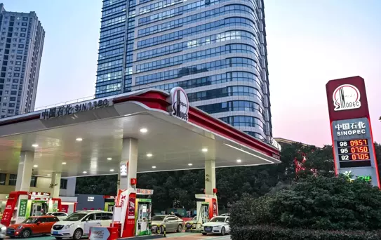 Çin'de Benzin ve Motorin Fiyatlarına Kontrol