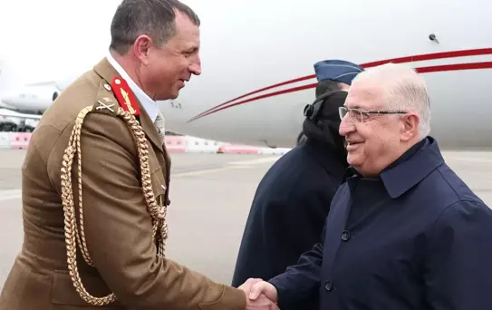 Bakan Güler Londra'ya Resmi Ziyarette Bulundu