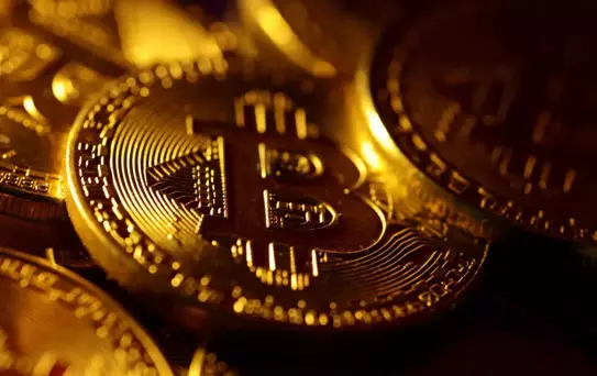 Butan devlet cüzdanından milyonlarca dolarlık Bitcoin satışı