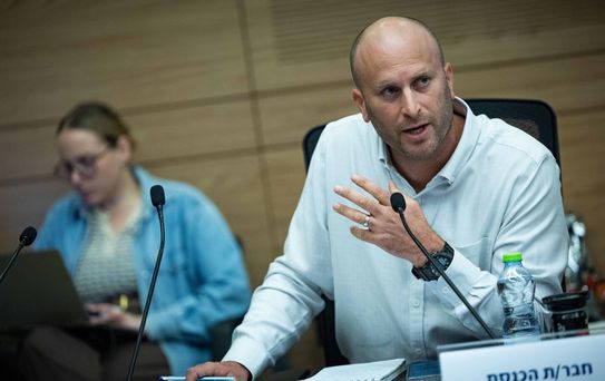 İsrailli vekil Filistinli çocukların öldürülmesini savundu