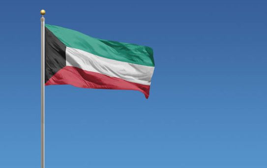 Kuveyt Ordusundan Hava Savunma Açıklaması