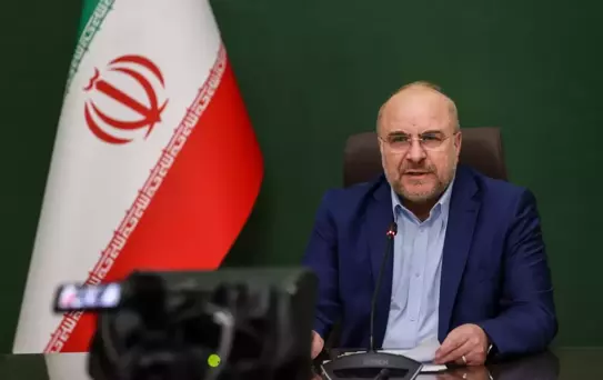 İran'dan ABD'ye Sert Eleştiri