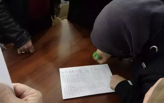 Umre Vaadiyle Dolandırılanlar Müftülükte Toplandı