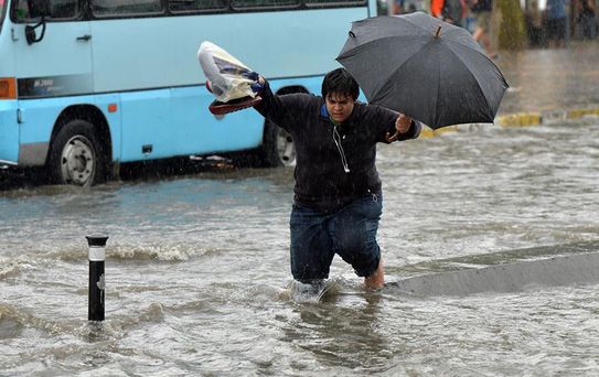 İçişleri Bakanlığı'ndan 8 ilimiz için 'sarı' kodlu uyarı