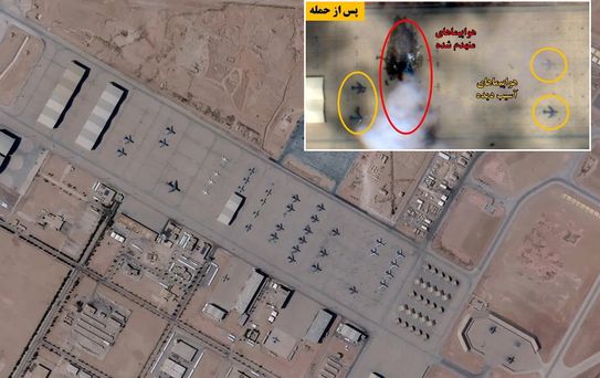 İran bu kez tam isabet vurdu! Uçaklar imha edildi, askerler yaralandı