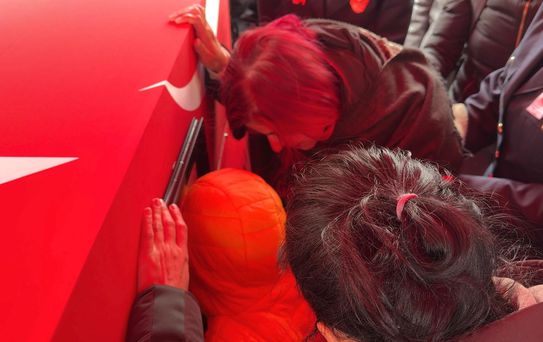 Mersin'de Şehit Olan Polis Memuru Serkan Ünal, Kırıkkale'de Uğurlandı