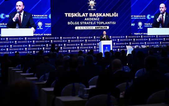 AK Parti Genel Başkan Yardımcısı Büyükgümüş, Akdeniz Bölge Strateji Toplantısı'nda konuştu Açıklaması