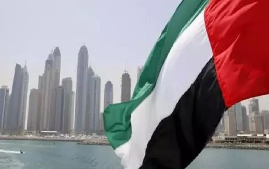 BAE'nin, İran vatandaşlarının ülkeye giriş ve transit geçişini yasakladığı bildirildi