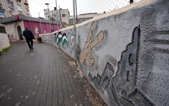 Filistinliler İdam Yasasına Grevle Tepki Gösterdi