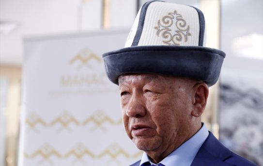 Akmataliyev'in 70. Doğum Günü Konferansı