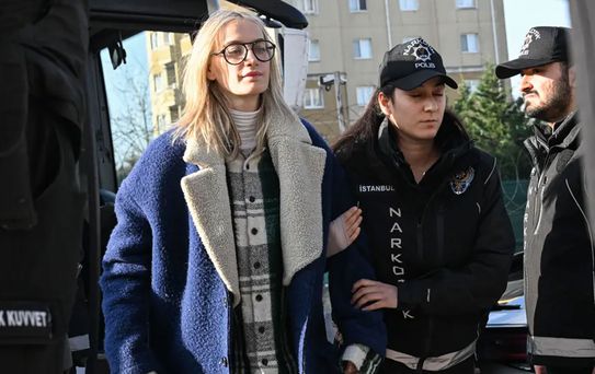 Ünlülere uyuşturucu soruşturması: Didem Soydan, Kerim Sabancı ve Güzide Duran dahil 11 ismin test sonuçları belli oldu