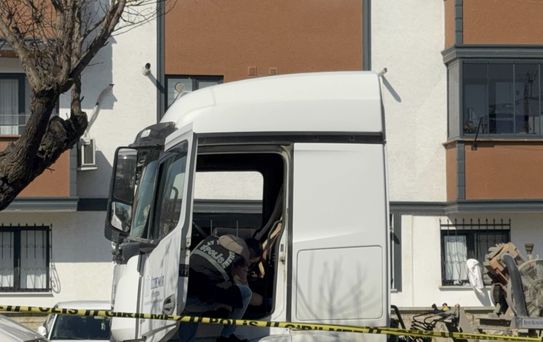 Kardeşini Öldüren Sedat Kaya'nın Geçmişi Şok Edici