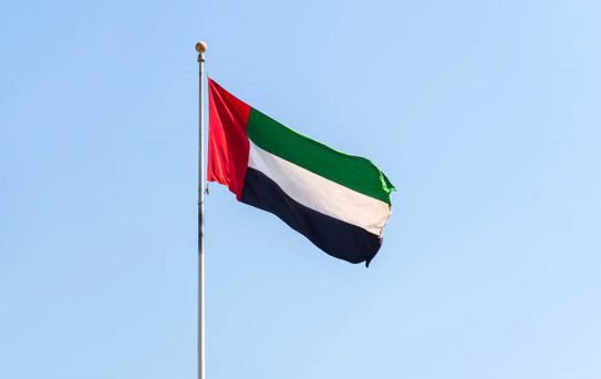 BAE, İran Füze Saldırısını Engelledi