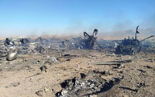 İran ABD Uçaklarını Düşürdüğünü İddia Ediyor