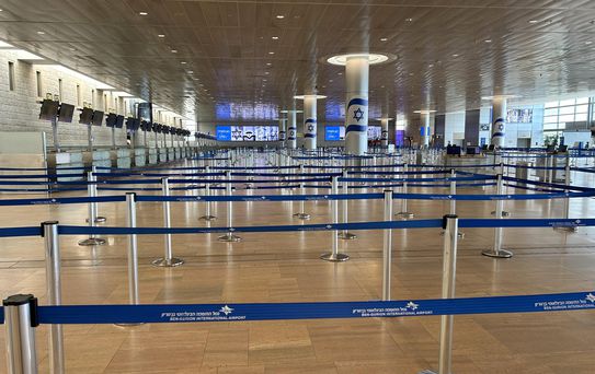 Husiler'den İsrail'e Saldırı