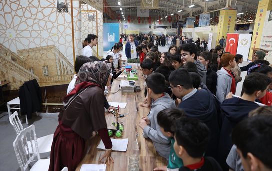 Mardin'de 3. Bilim ve Teknoloji Festivali açıldı