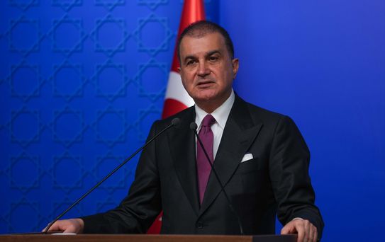 AK Parti Sözcüsü Çelik, MYK toplantısına ilişkin açıklamalarda bulundu Açıklaması