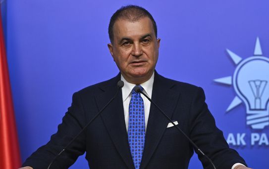 AK Parti Sözcüsü Çelik, MYK toplantısına ilişkin açıklamalarda bulundu Açıklaması