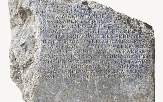 Amos Antik Kenti'nde tarihi keşif: 2 bin 200 yıllık kira sözleşmesi bulundu