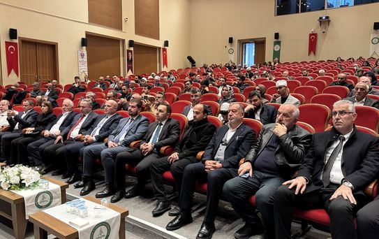 Genç Bilaller Ezan Yarışması Artvin'de