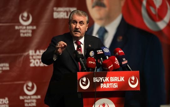 BBP Genel Başkanı Destici, partisinin Elazığ İl Kongresi'nde konuştu Açıklaması