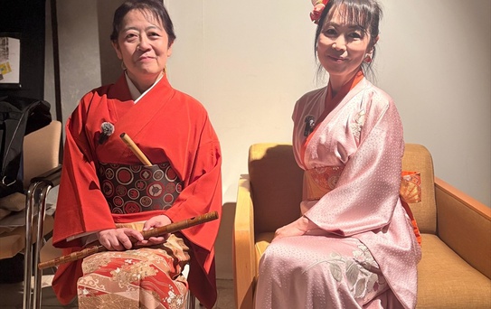 Japon Müziği Konseri İstanbul'da