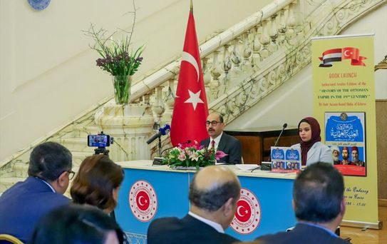 Kıbrıslı Kamil Paşa'nın Eseri Arapçaya Çevirildi