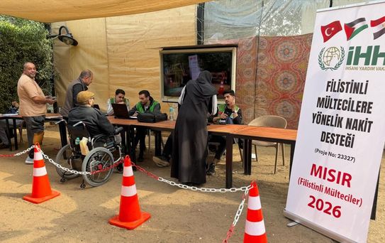 İHH'dan Gazze'ye Yardım Faaliyeti