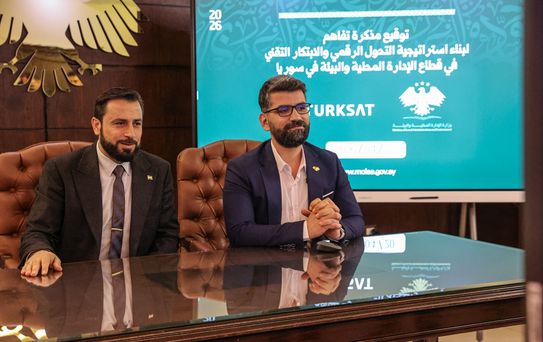 Suriye ve Türksat'tan Dijital Dönüşüm Mutabakatı