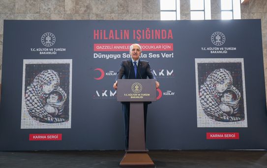 Kurtulmuş: Filistin Davası Milli Bir Davadır