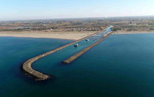 Samsun'a 23 Yılda 59 Milyar TL Yatırım - sondakika.com