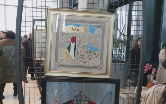 Filistin Meselesine Destek Vurgusu