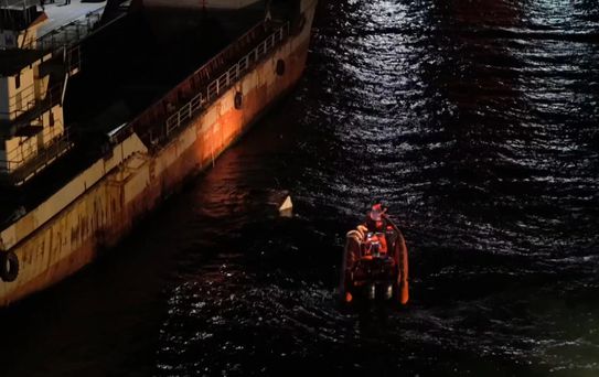 Üsküdar'da Tekne-Gemi Çarpışması