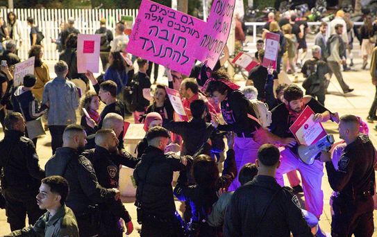 İsrail’de savaş karşıtlarından saldırılar durdurulsun çağrısı