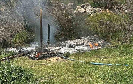 Söğüt'te Otluk Alanda Yangın Kontrol Altına Alındı