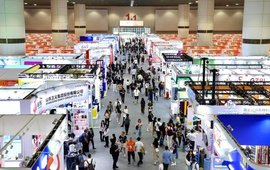 139. Çin İthalat ve İhracat Fuarı Başladı