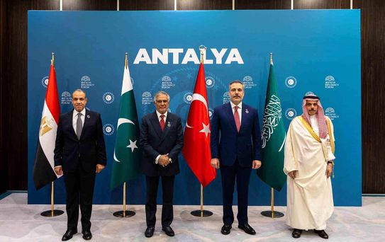 Dışişleri Bakanı Fidan'dan Dört Ülke Toplantısı