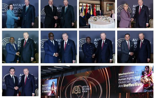 Eyyüp Kadir İnan'dan CHP'ye Sert Eleştiri