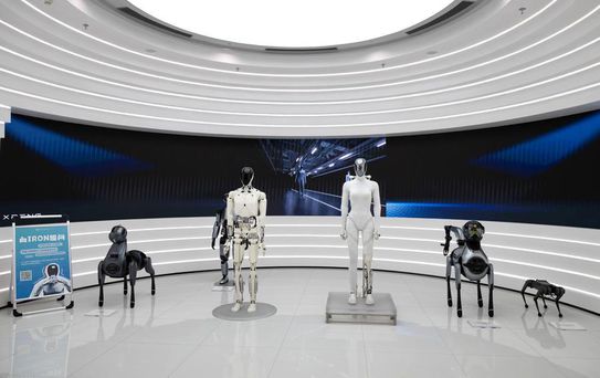 Guangdong'da Yapay Zeka Atılımı