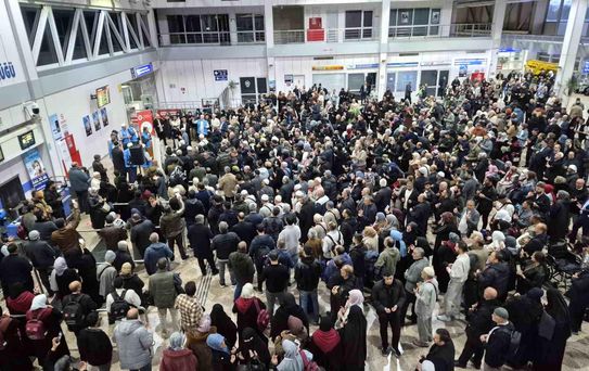 Erzurum'dan Hac Yolculuğu Başladı