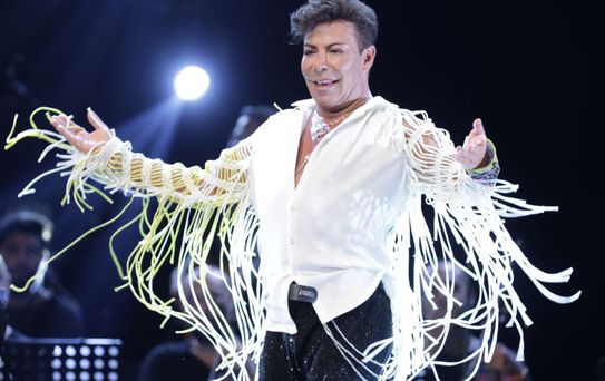 Fatih Ürek'in dudak uçuklatan mirası paylaşıldı! Her şey iki kişiye kaldı